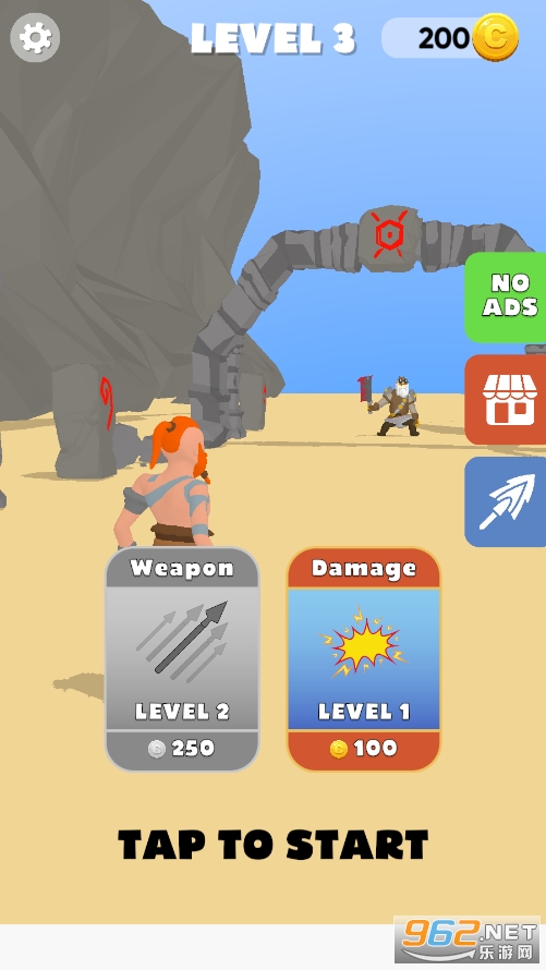 Weapon Cloner(武器克隆大师游戏)截图0