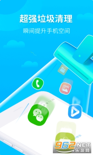 WiFiʱ����APPv1.0.0 ���°��ͼ3