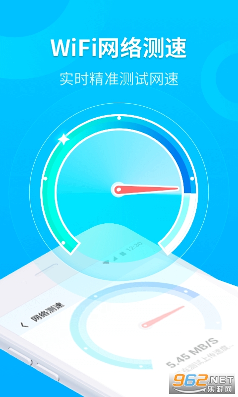 WiFiʱ����APPv1.0.0 ���°��ͼ0