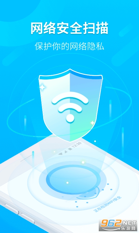 WiFiʱ����APPv1.0.0 ���°��ͼ1