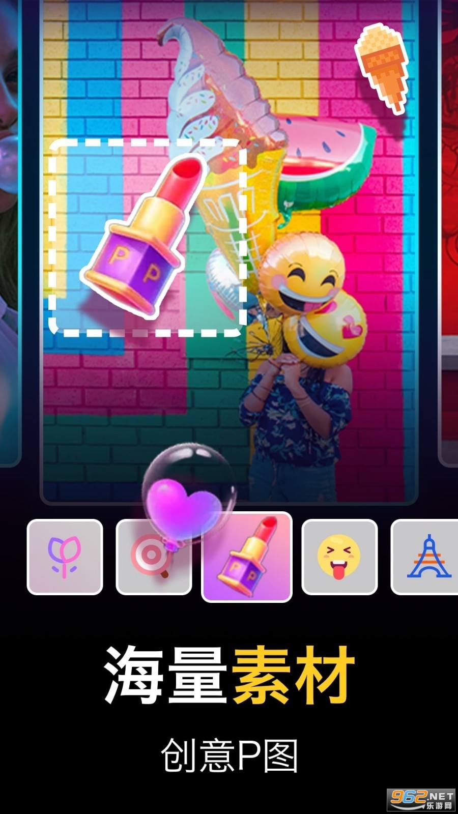 ��ͼ�༭��ʦ���°��ͼ3