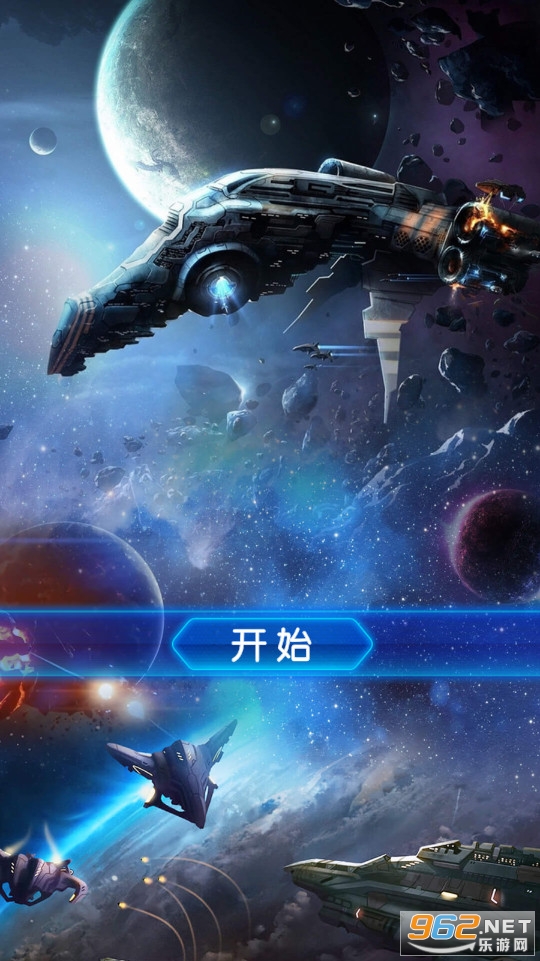 �Ǽʷɻ��ƽ��v1.3.2 ���°��ͼ3
