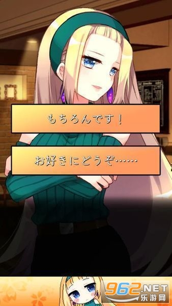 ���إ�ե쥷��(���񲡴�����������Ԩ)v7��׿���ͼ3