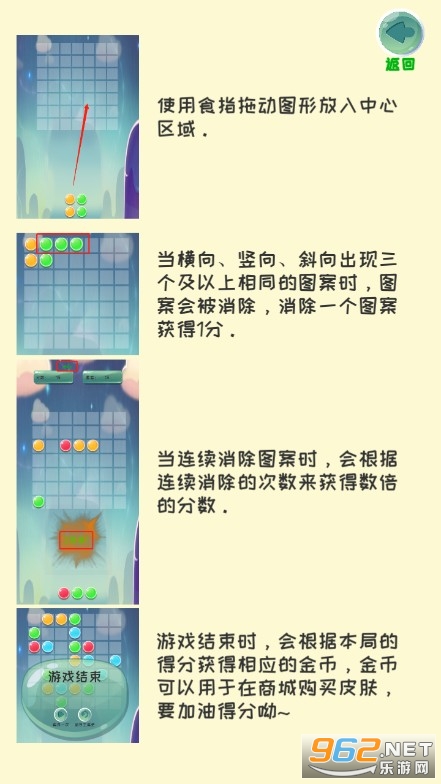 �ξ�������Ϸ��ͼ1