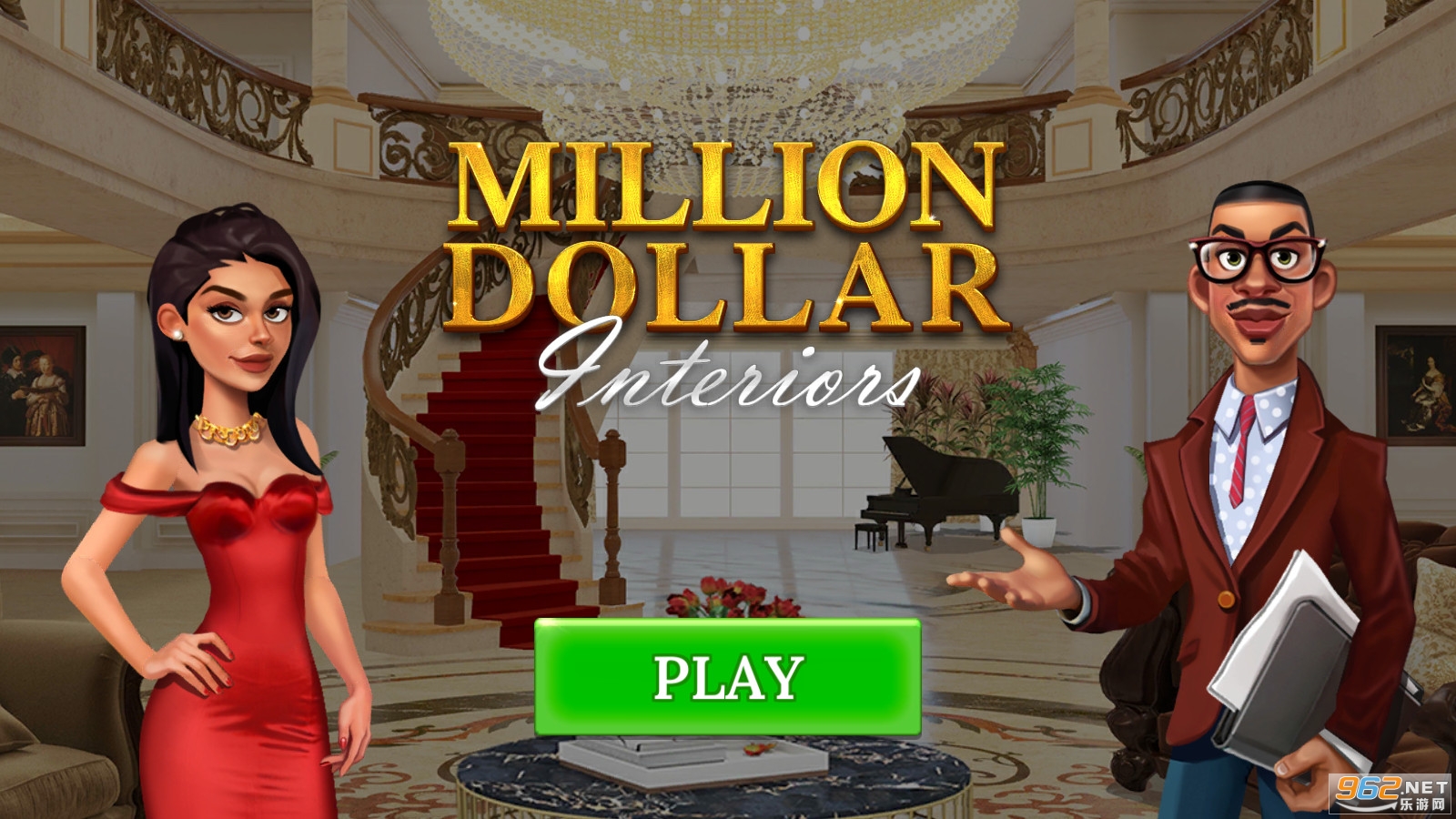 Million Dollar(家居设计百万美元的室内设计)截图3