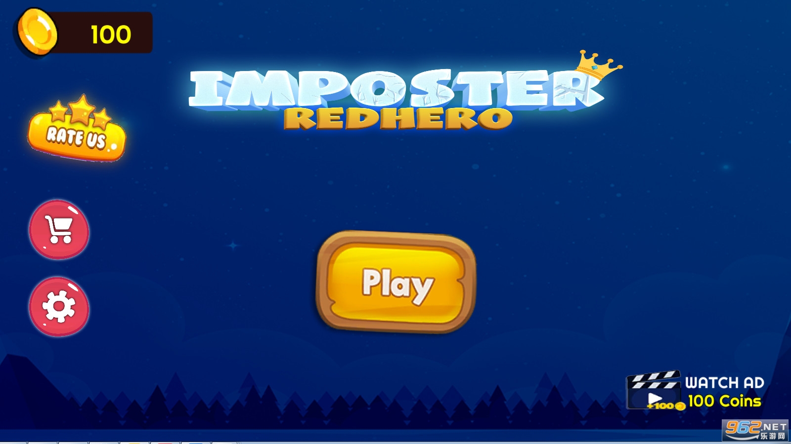 Red Imposter(红色顶替球冒险游戏)截图0