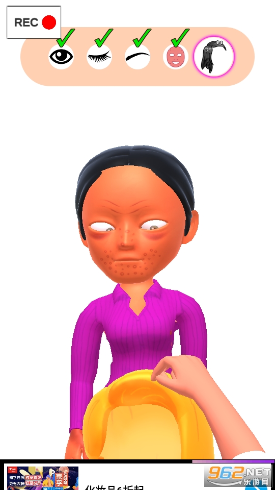 жױ̫����Ϸ��ͼ1