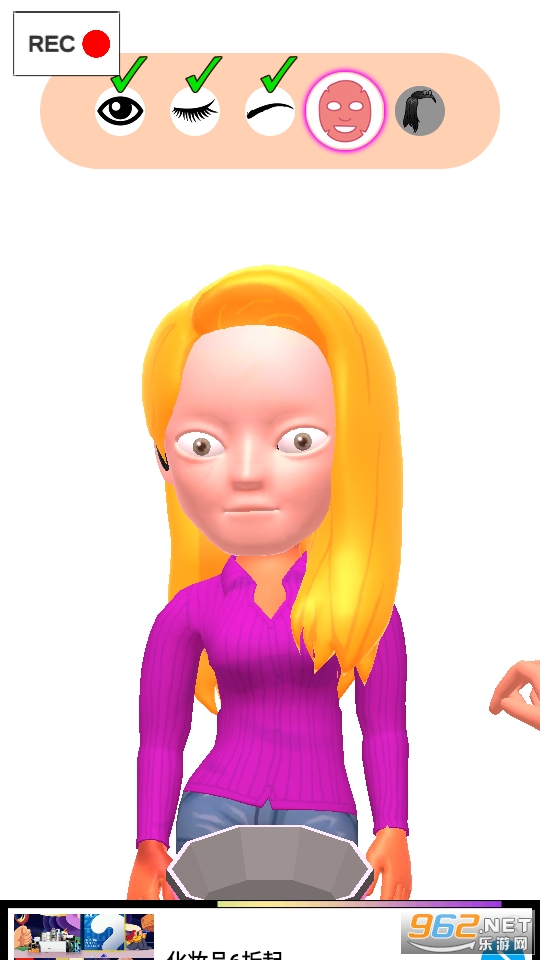 жױ̫����Ϸ��ͼ3