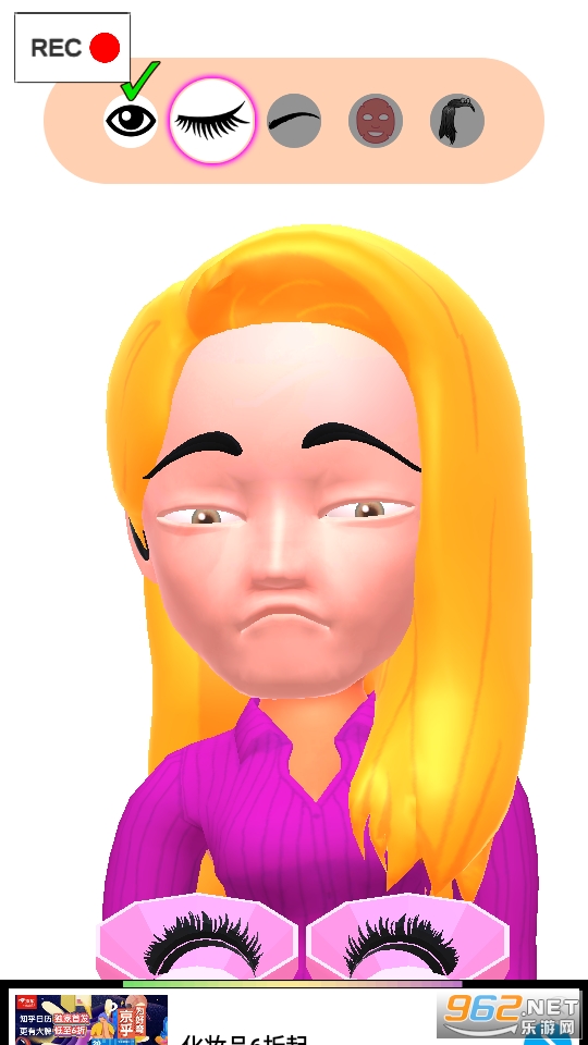 жױ̫����Ϸ��ͼ4