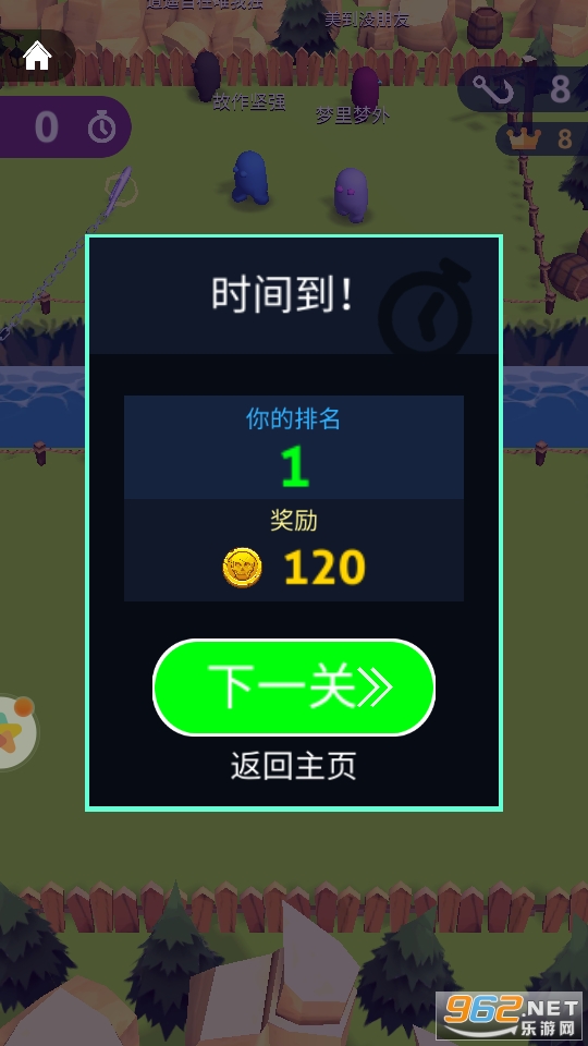 ��Ⱥ���Ҷ���Ϸ��ͼ0
