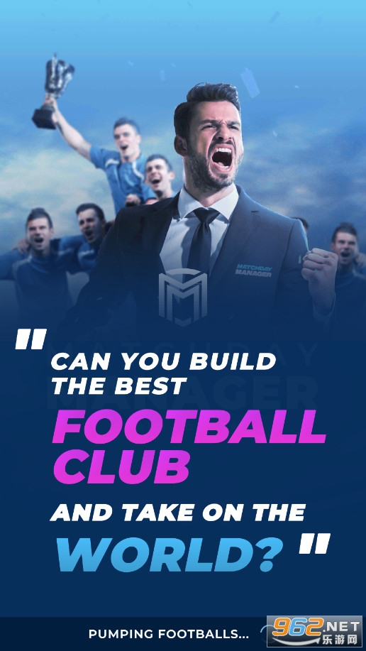 �����վ�������Matchday Manager��ͼ3