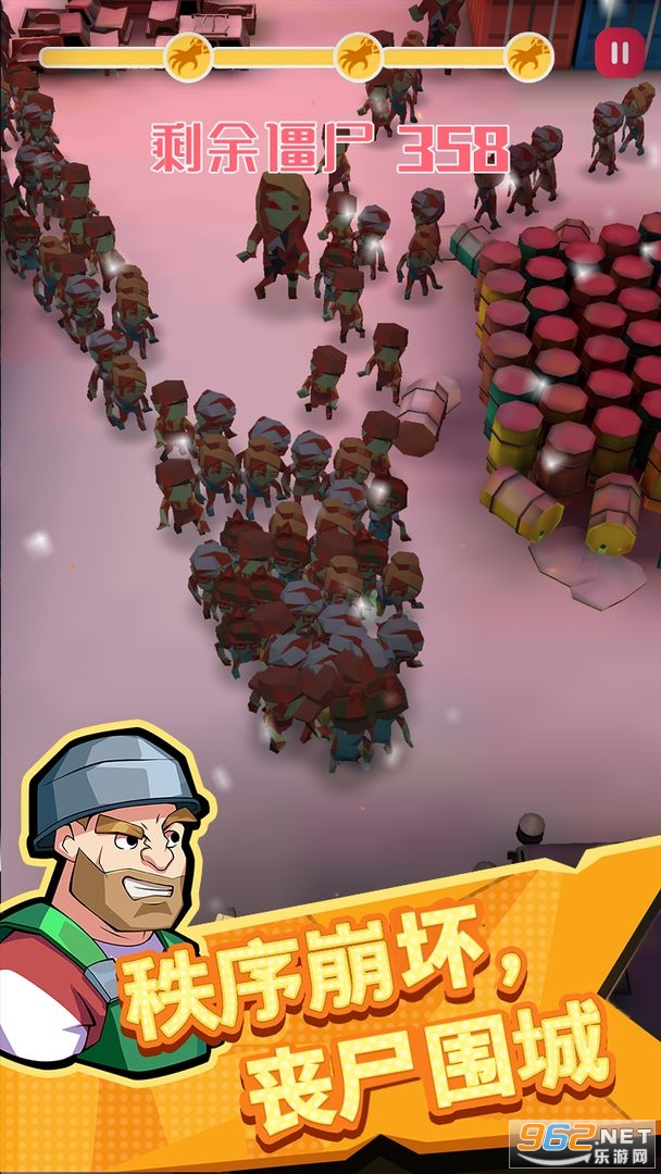 �Ҵ���С���ֻ���v1.0.1 ��׿���ͼ0