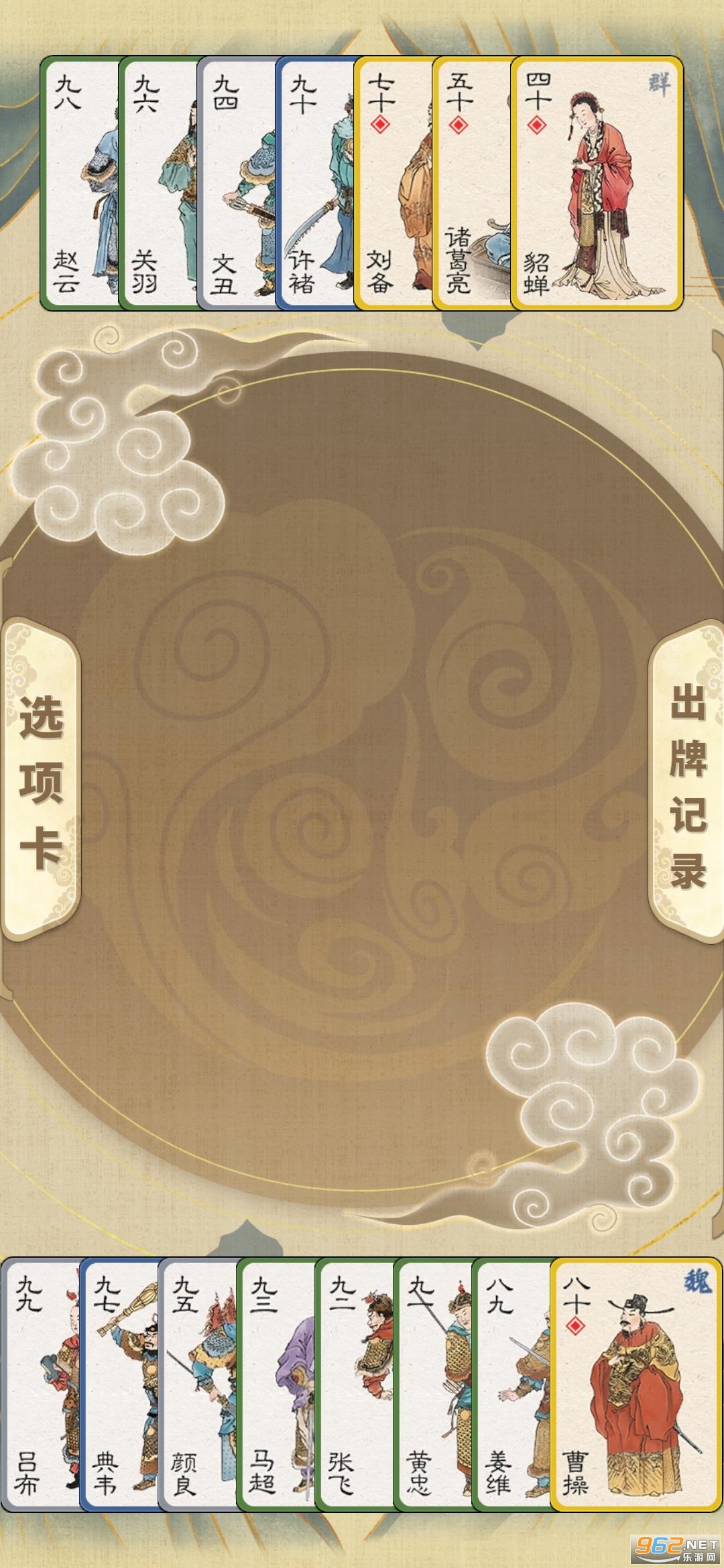LeafCard(��ĩ��ҵҶ���Ʋ��Է�)��ͼ2