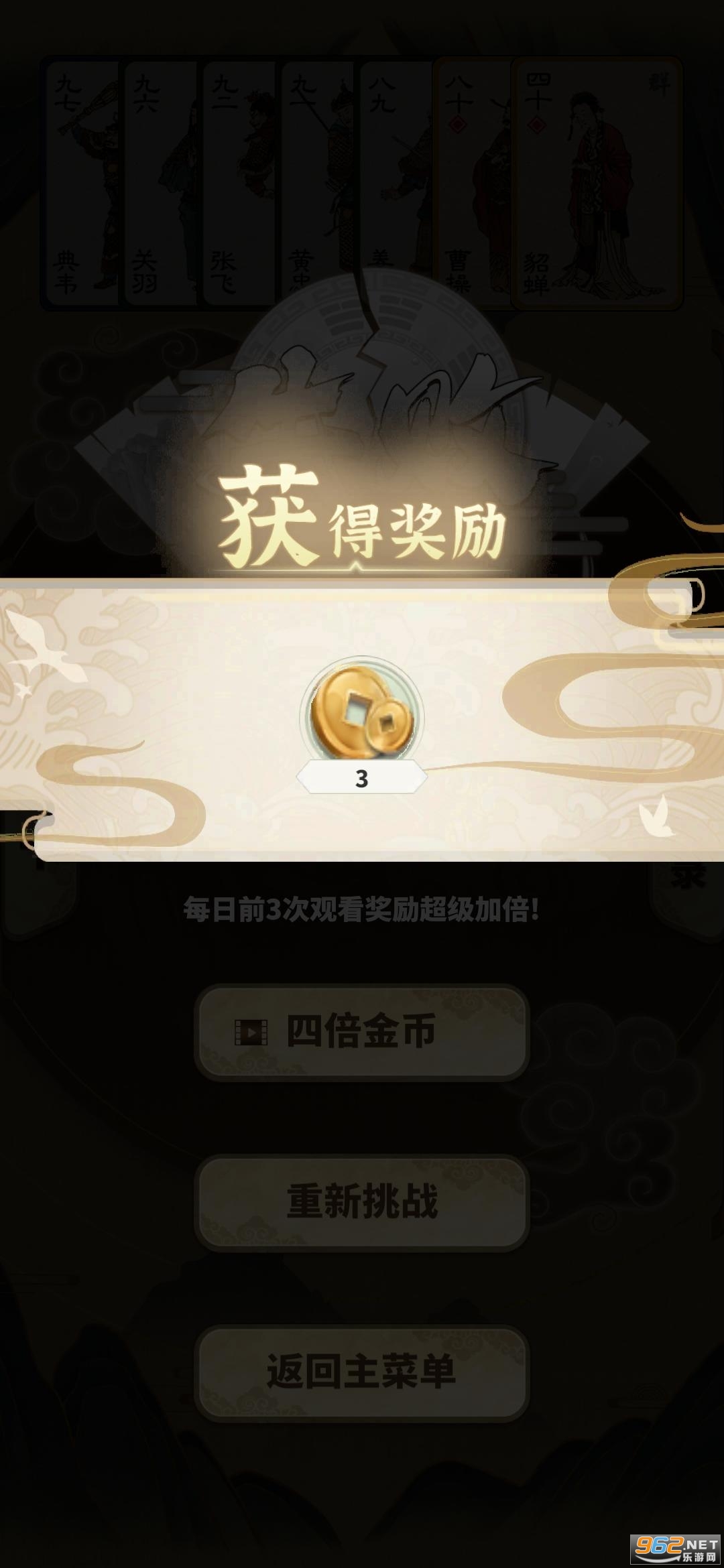 LeafCard(��ĩ��ҵҶ���Ʋ��Է�)��ͼ0