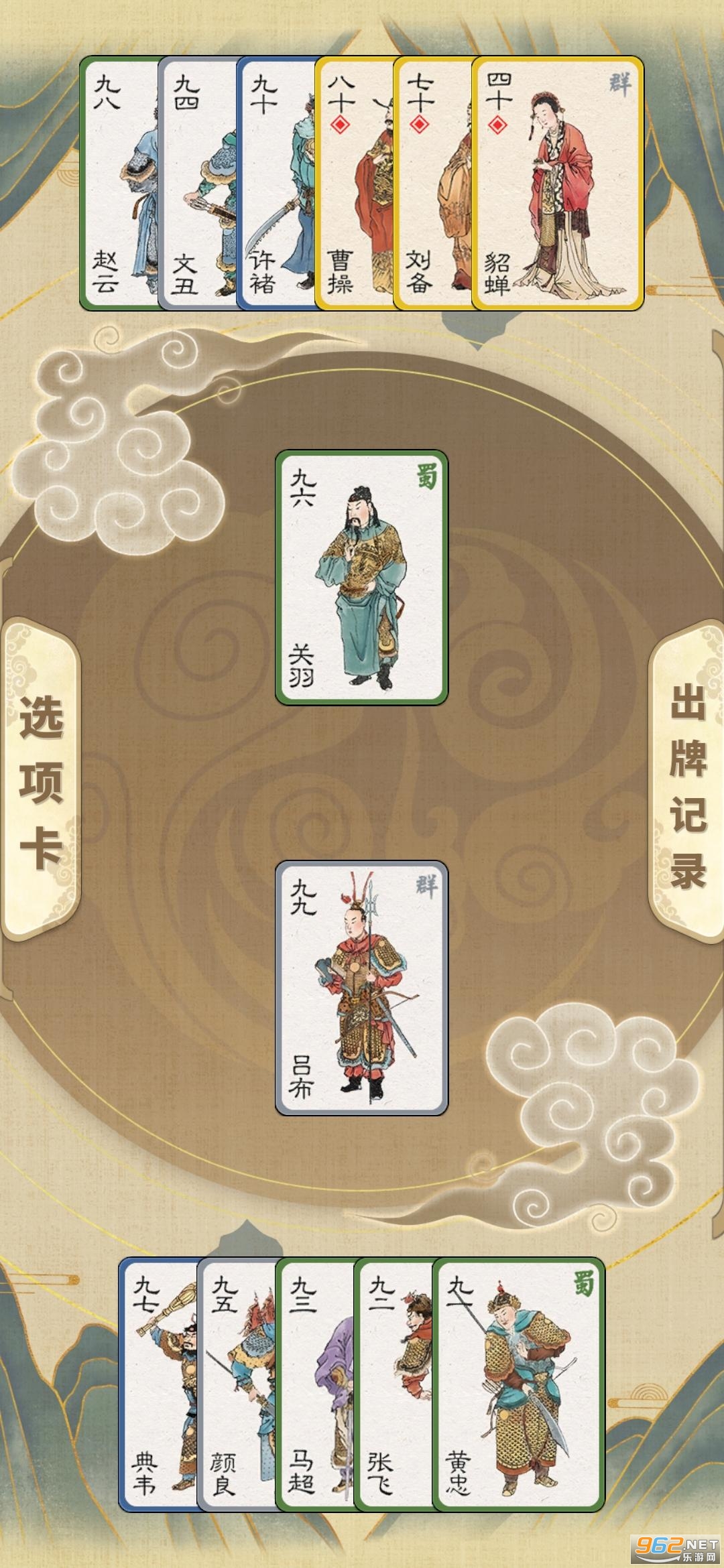 LeafCard(��ĩ��ҵҶ���Ʋ��Է�)��ͼ4
