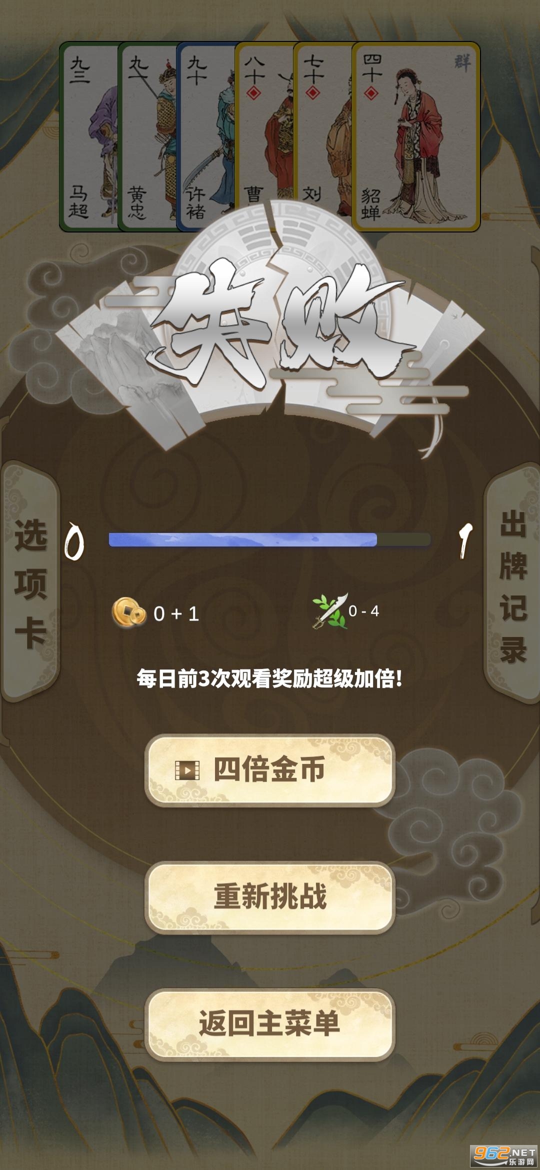 LeafCard(��ĩ��ҵҶ���Ʋ��Է�)��ͼ1