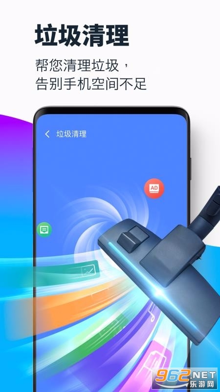 ����������ʦapp��ͼ0