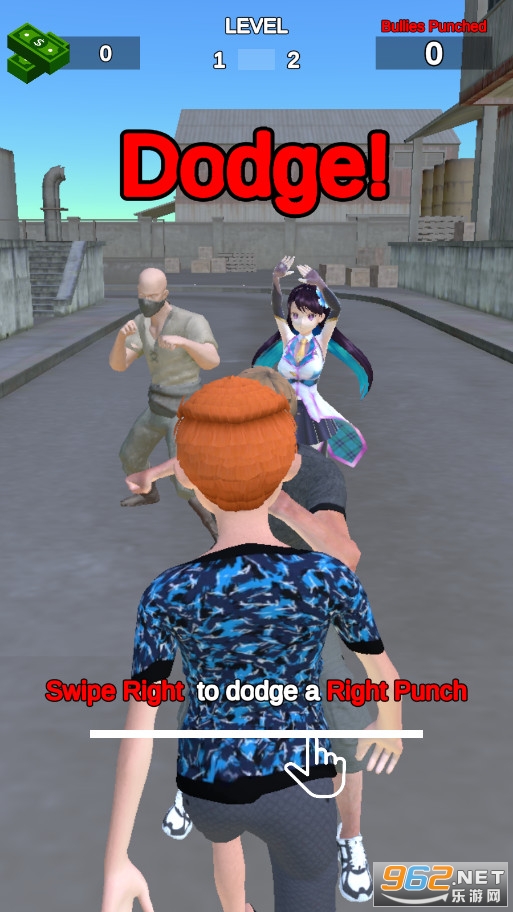 ����ȭBully Punch��ͼ3