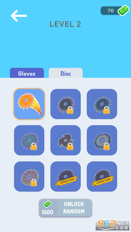 ��Ƭ��ʦSlice Master��ͼ2