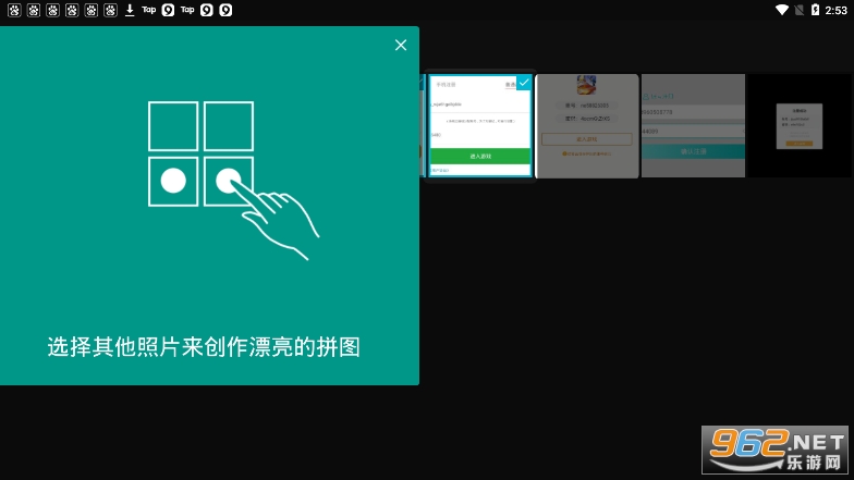 Photo Studio pro�ƽ��v2.5.6.4��ͼ0