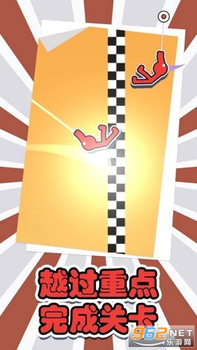 ��Ծ�ɻ������Ϸ��ͼ2