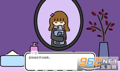 ��Ȫһ���޹�����İ��ͼ3