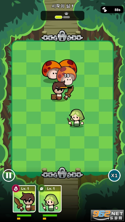 Ӣ�۴�Heroshipv1.3.026��׿���ͼ3