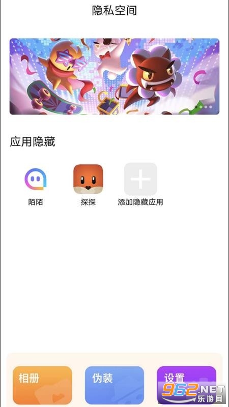 ��˽���������ֻ����ͼ1