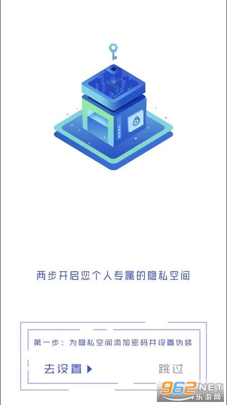 ��˽���������ֻ����ͼ0