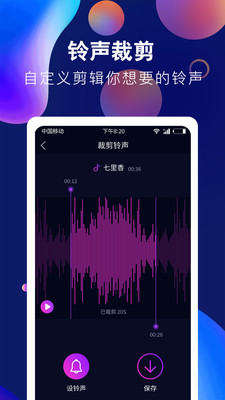 �������APP��ͼ0