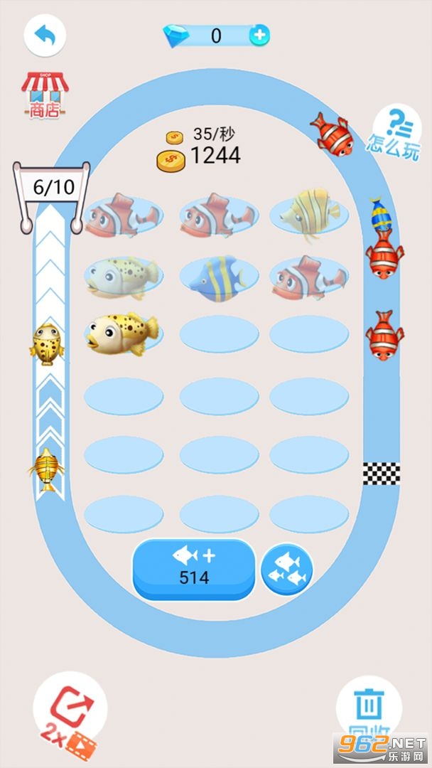 2048��������Ϸ��ͼ3