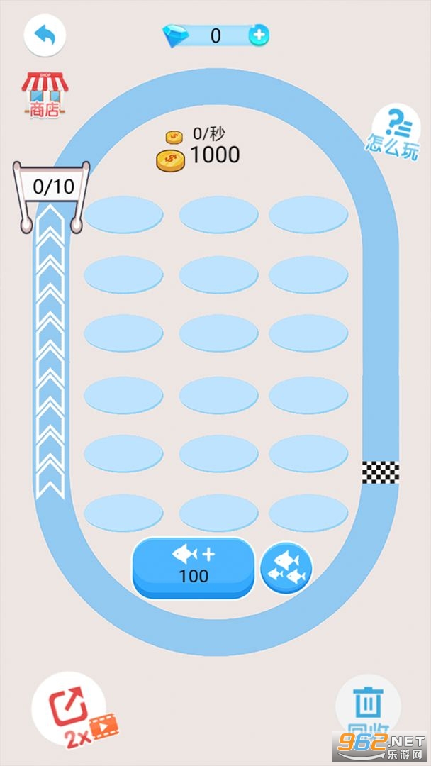 2048��������Ϸ��ͼ2
