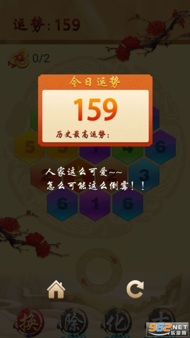 ������������ս��Ϸ��׿�� v1.0.0��ͼ1