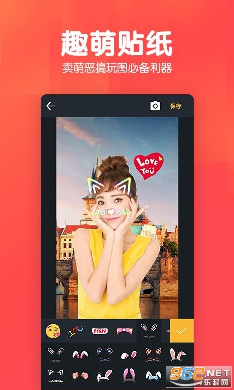 Pͼ��Ƭ��ͼ�ֻ���ٷ����ͼ2