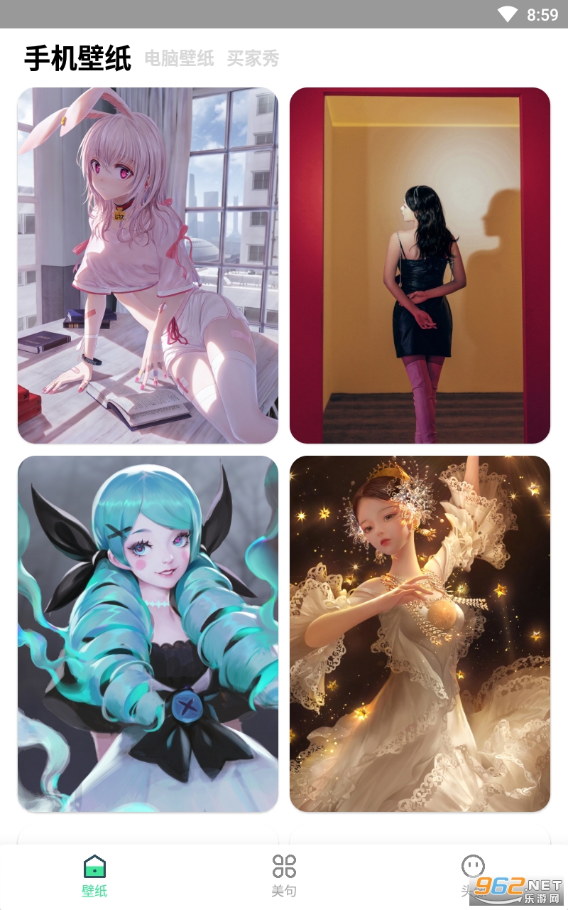 �κ�app��ͼ1