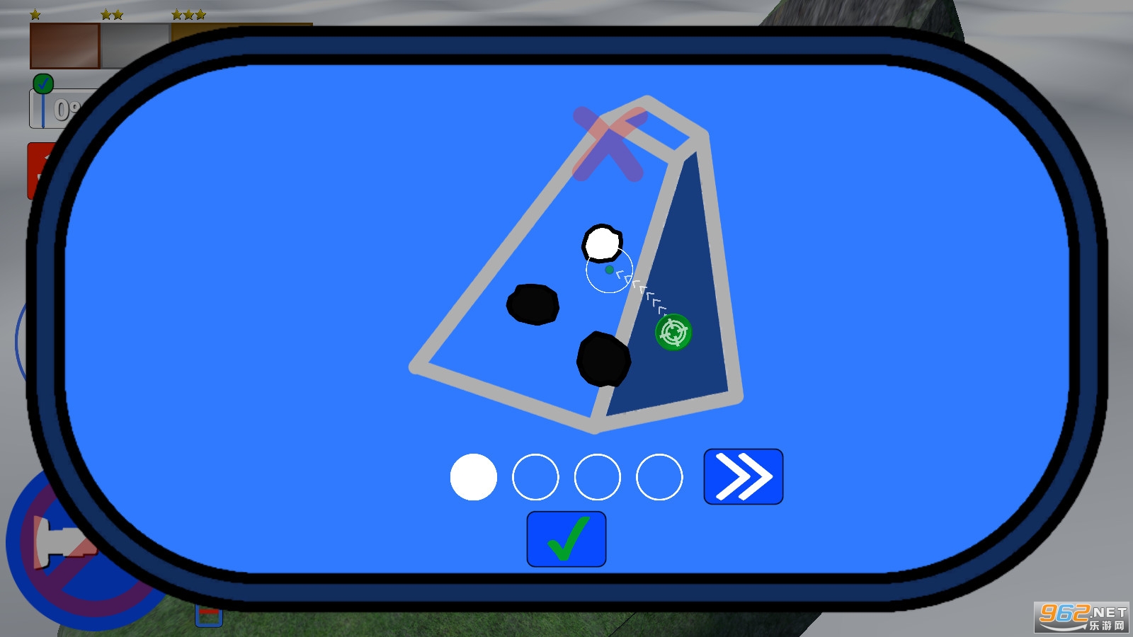 ҡ��С��ٷ���v1.0.4�ƻ�һ�н�ͼ1
