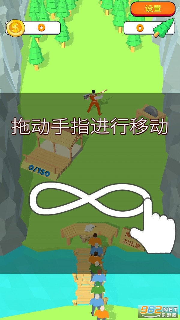 �Ұ�ߣ�������ν�ͼ0