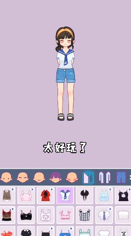 ���������ռ���Ϸv1.0.1 ��Ѱ��ͼ0