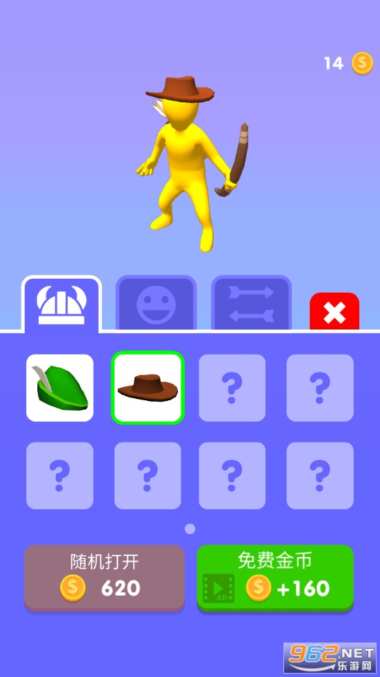 ��ˬ������v0.2 ��׿���ͼ4
