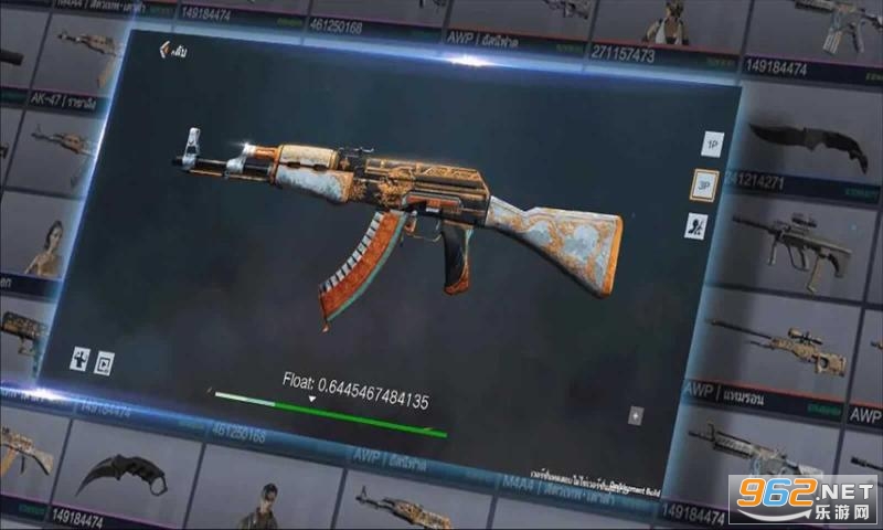The Origin Mission��Ϸ��ͼ1