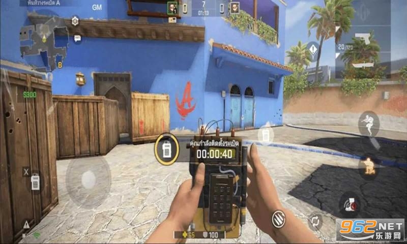 The Origin Mission��Ϸ��ͼ0