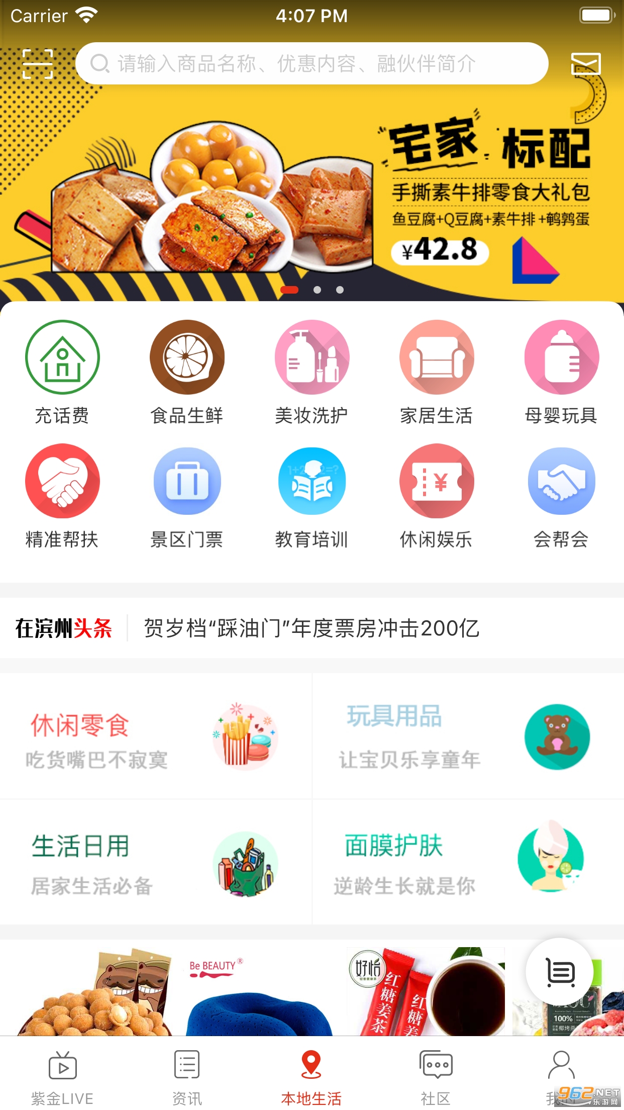 �ڱ���v2.0.0��ͼ2