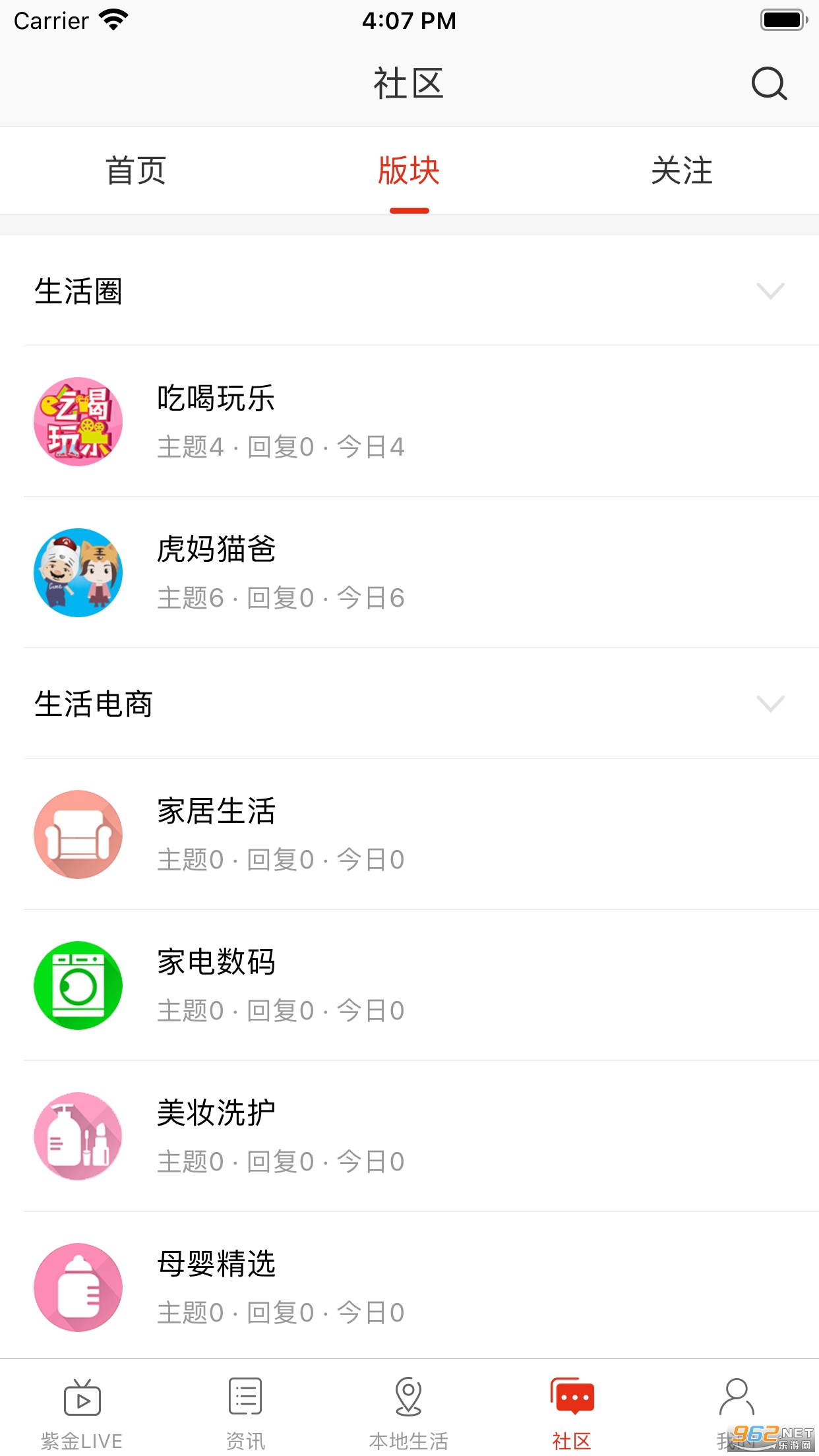 �ڱ���v2.0.0��ͼ0