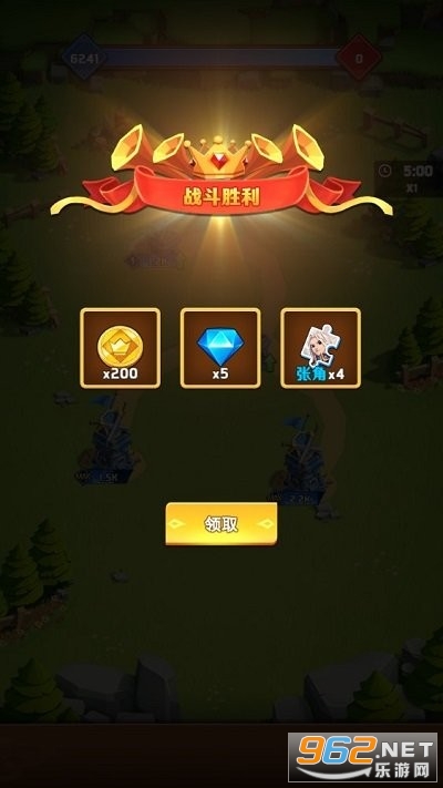 �ҹ���������Ϸ��ͼ1