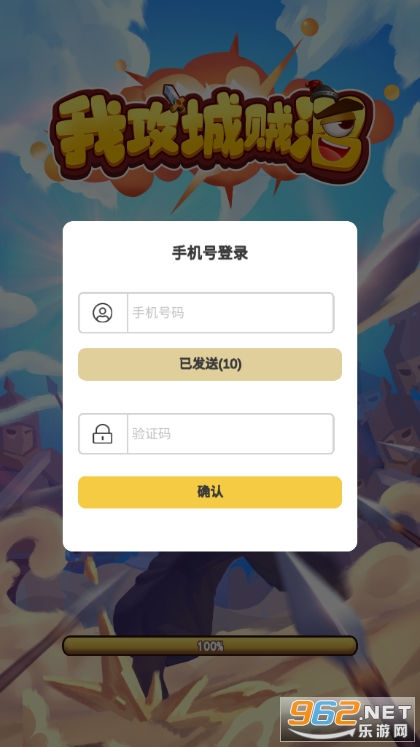 �ҹ���������Ϸ��ͼ3
