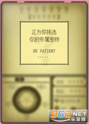 ���ӳ������ս��Ϸ΢��v1.0��ͼ1