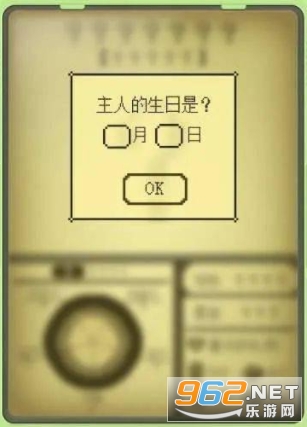 ���ӳ������ս��Ϸ΢��v1.0��ͼ0