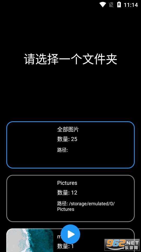 Photo desktop appv1.1.1 ��׿���ͼ0