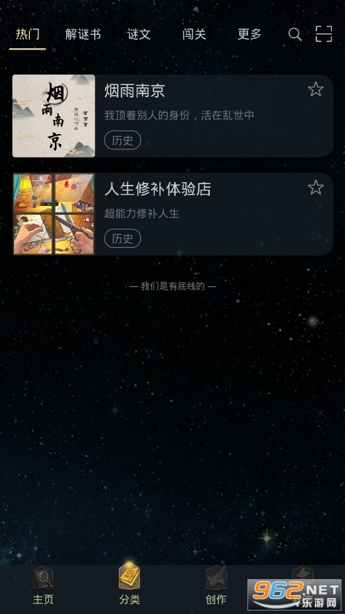 ���ε��ٷ���v1.9.12 ���İ��ͼ2