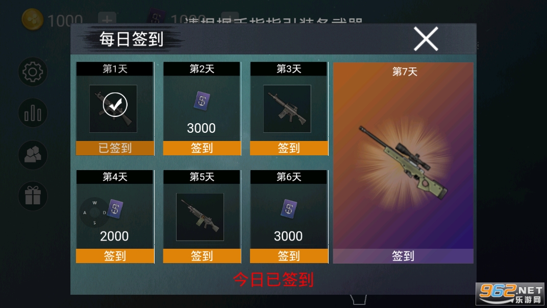 ά���ؾ����°��ͼ0